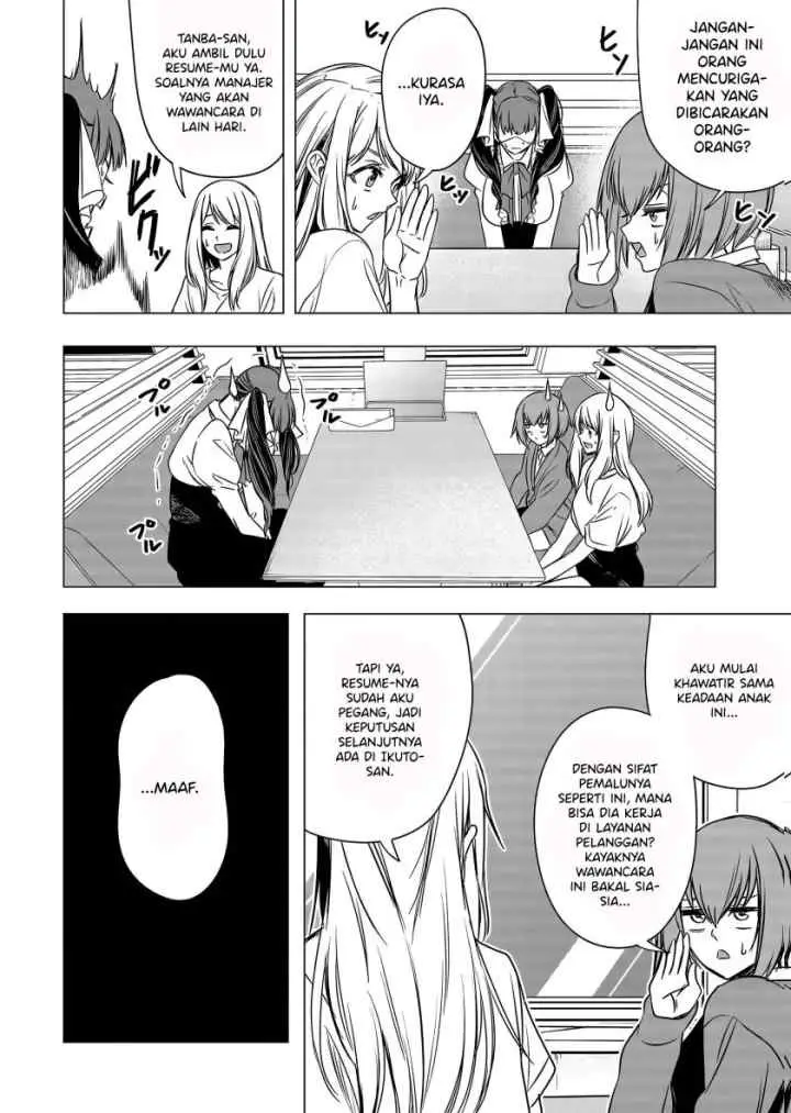 Shokuba no Onnanoko ni Toushisuru Hanashi chapter 9 halaman 4