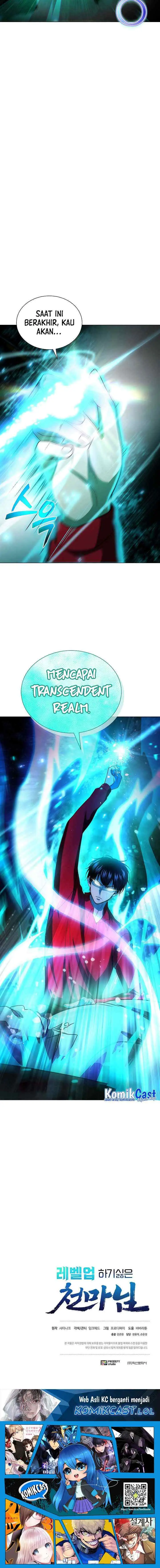The Heavenly Demon Lord Who Doesn't Want to Level Up chapter 20 halaman 14