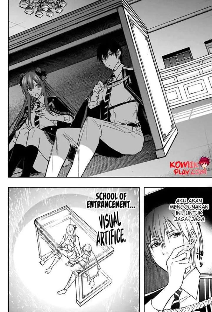 Ouritsu Mahou Gakuen no Saika Sei: Slum Agari no Saikyou Mahoushi, Kizoku darake no Gakuen de Musou suru chapter 33 halaman 16