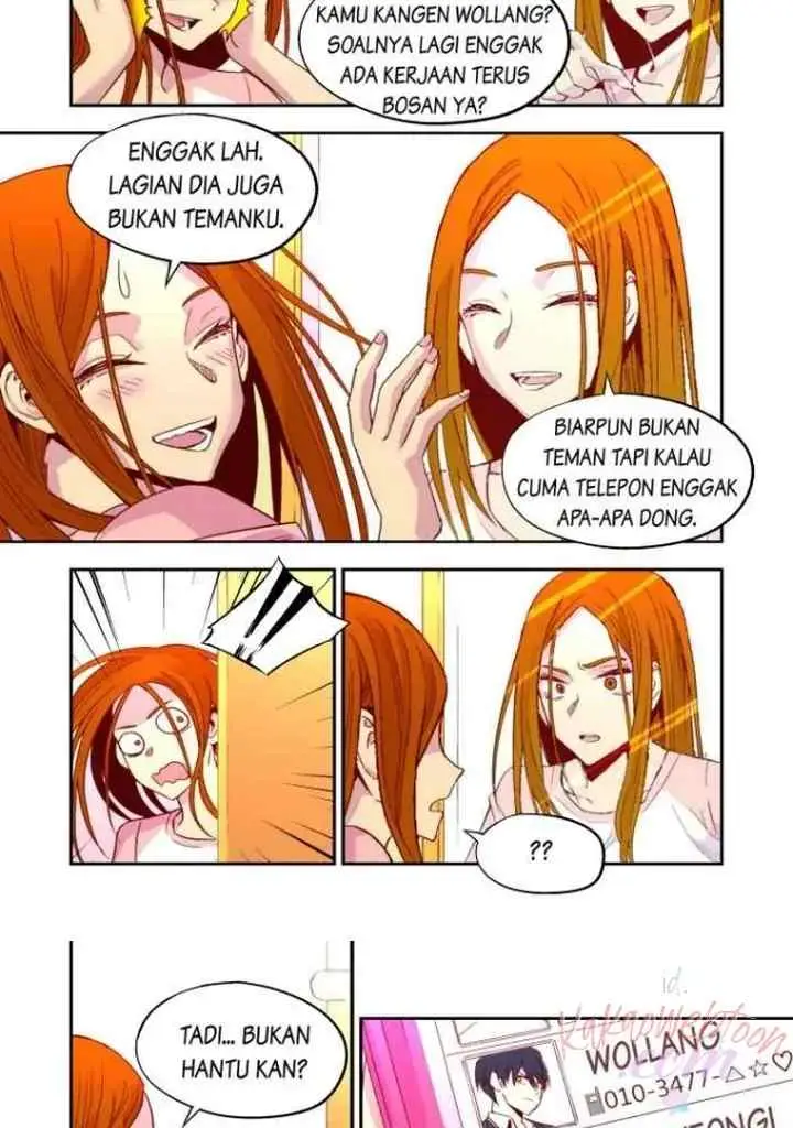 Gwisin-nim chapter 56 halaman 10