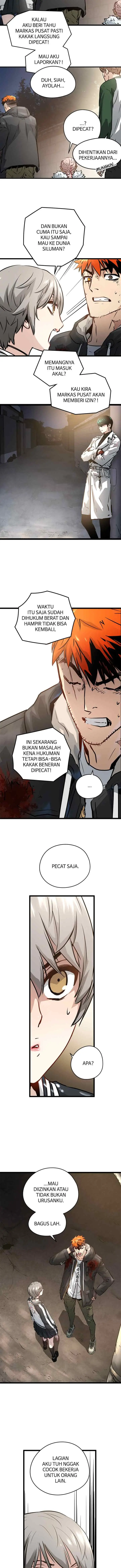 Promised Orchid chapter 42 halaman 4