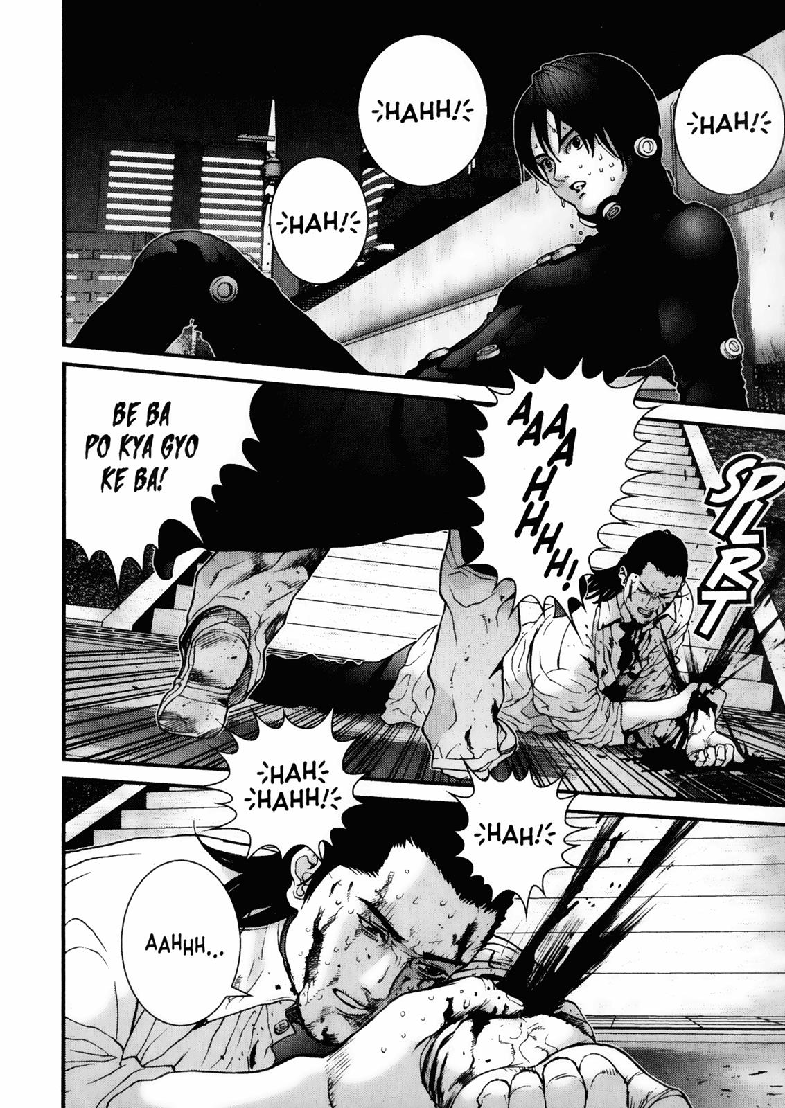 Gantz chapter 16 halaman 4