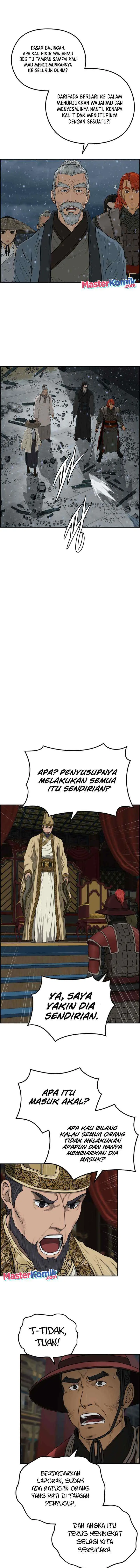 Blade of Winds and Thunders chapter 77 halaman 6