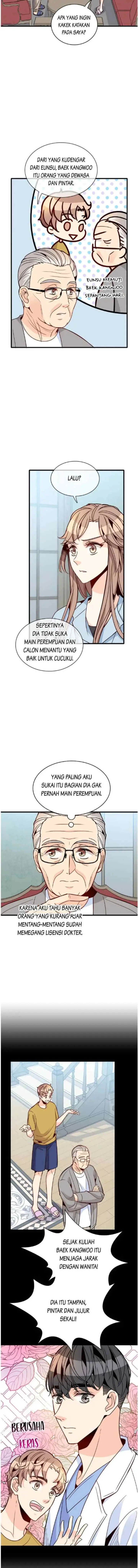 Emergency! How to Deal With Love chapter 69 halaman 6