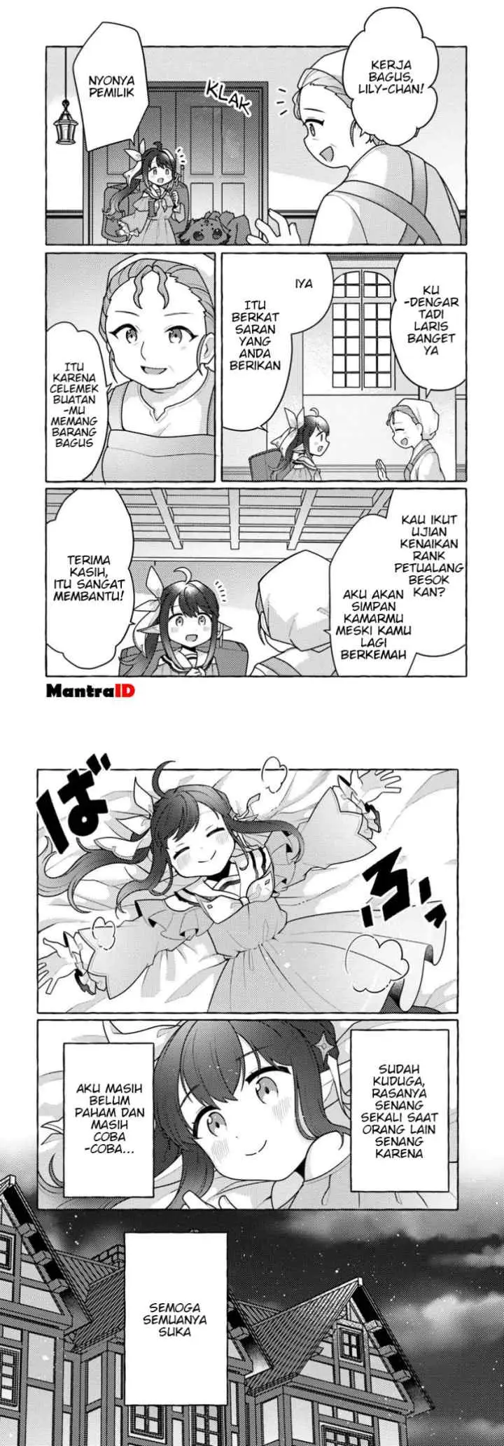 Watashi, Kumo na Monster wo Tame Shitanode, Spider Silk de Saiho wo Ganbarimasu! chapter 5 halaman 10
