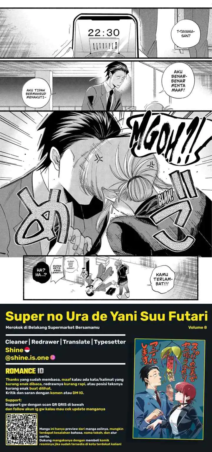 A Story About Smoking at the Back of the Supermarket chapter 52 halaman 19