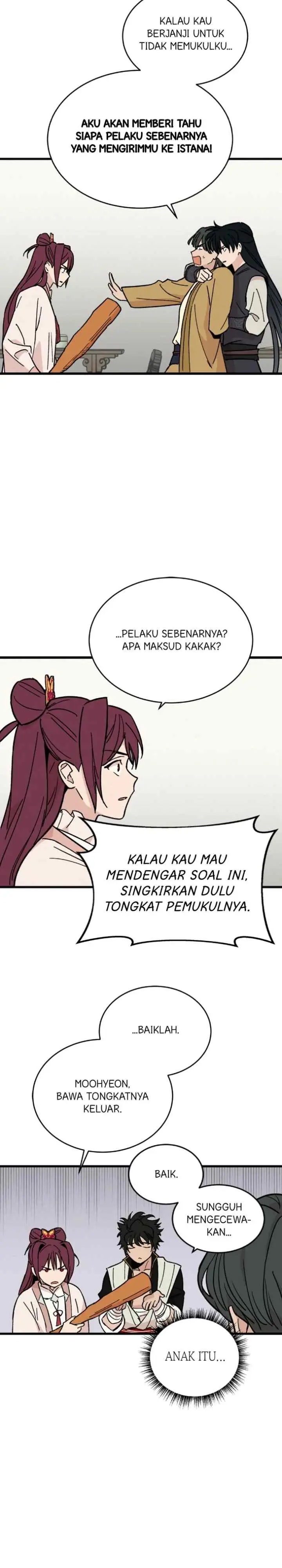 Hugung Scandal chapter 29 halaman 16