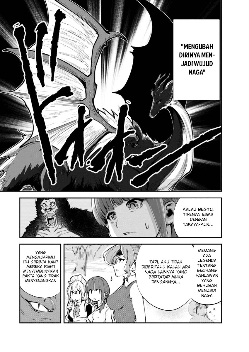 Monster no Goshujin-sama chapter 71 halaman 24