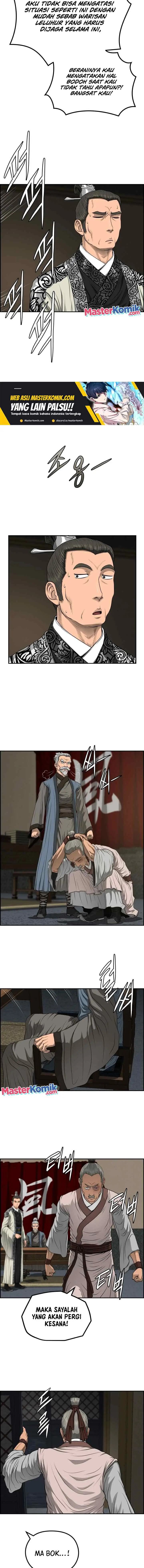 Blade of Winds and Thunders chapter 57 halaman 12