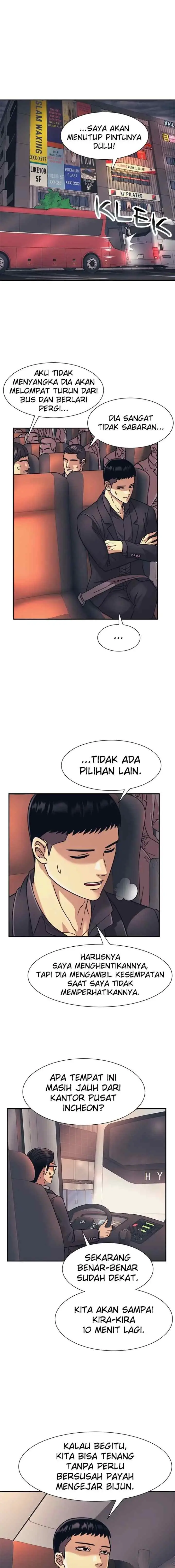 I Am Unbeatable chapter 28 halaman 5
