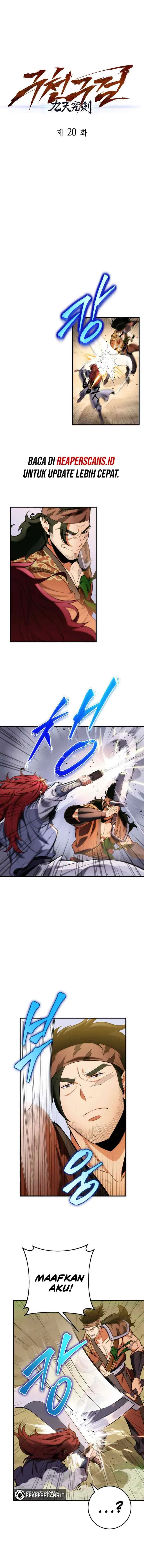 Heavenly Inquisition Sword chapter 20 halaman 6