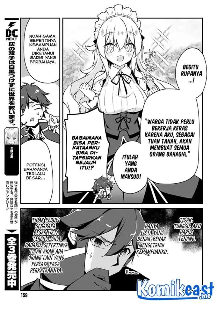 The Incompetent Prince Who Has Been Banished Wants To Hide His Abilities chapter 3 halaman 6