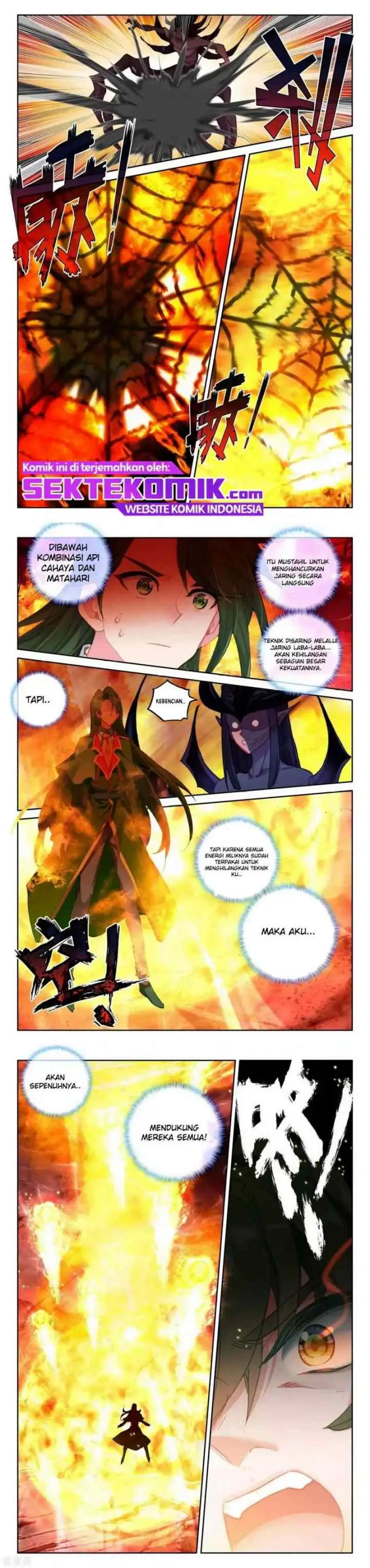 Shen Yin Wang Zuo chapter 241.1 halaman 6