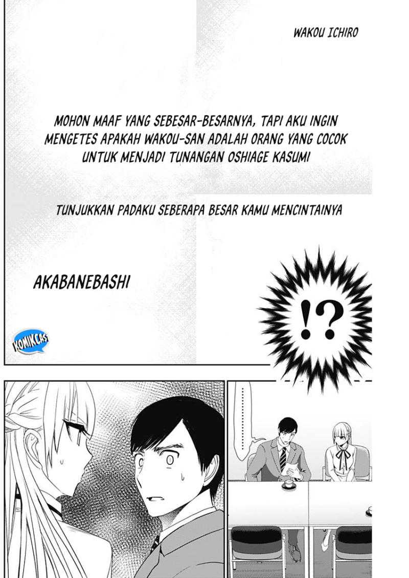 Batsu Harem chapter 106 halaman 5