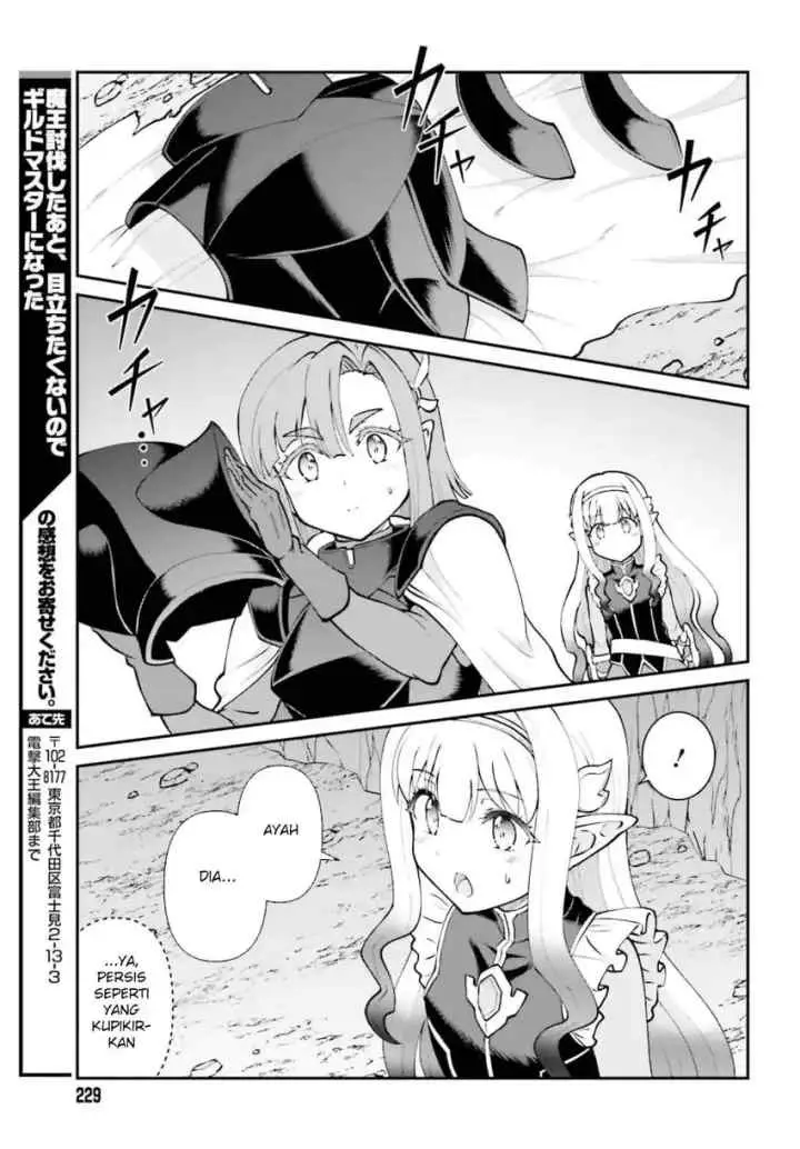 Maou Toubatsu Shita Ato, Medachitakunai node Guild Master ni Natta chapter 67 halaman 13