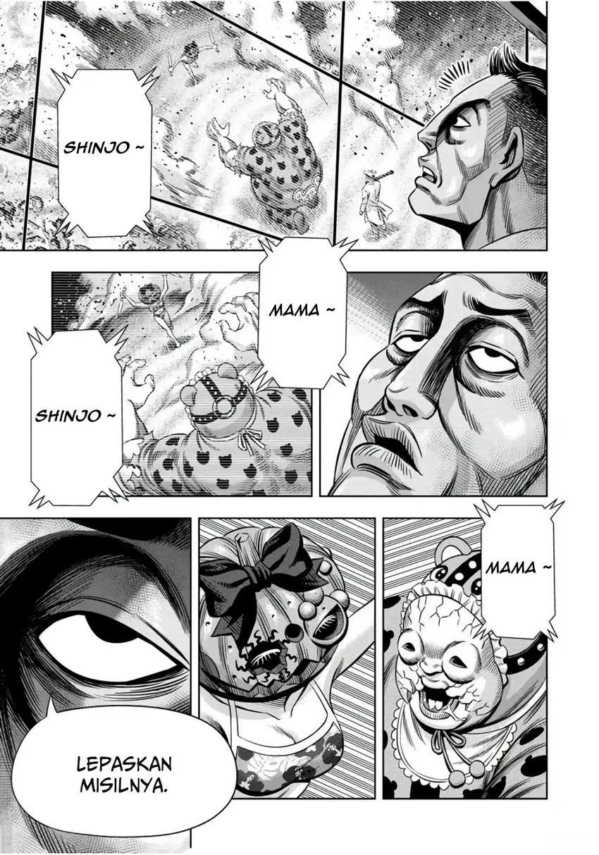 Pumpkin Night chapter 101 halaman 5