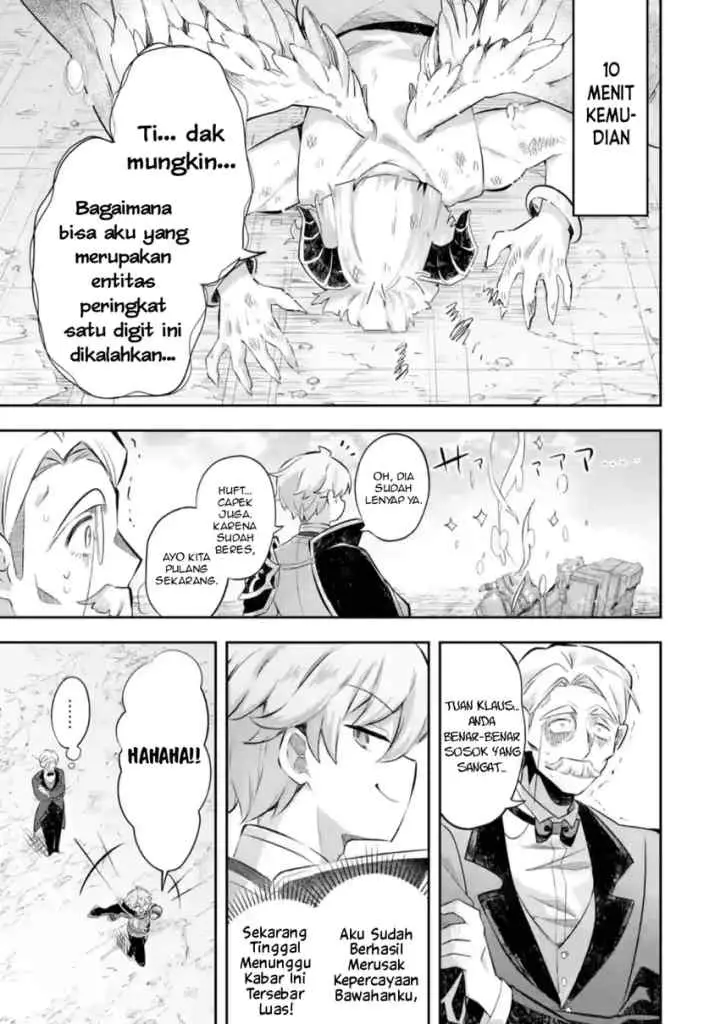 Game Sekai no mobu akuyaku ni tensei shita node Last bos wo mezashite mita chapter 6.1 halaman 12