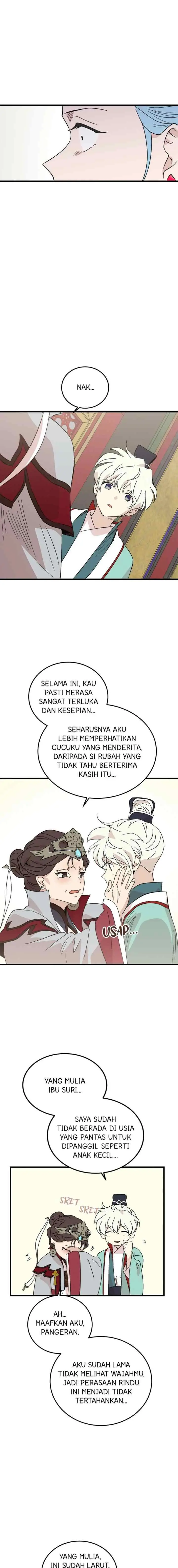 Hugung Scandal chapter 82 halaman 13