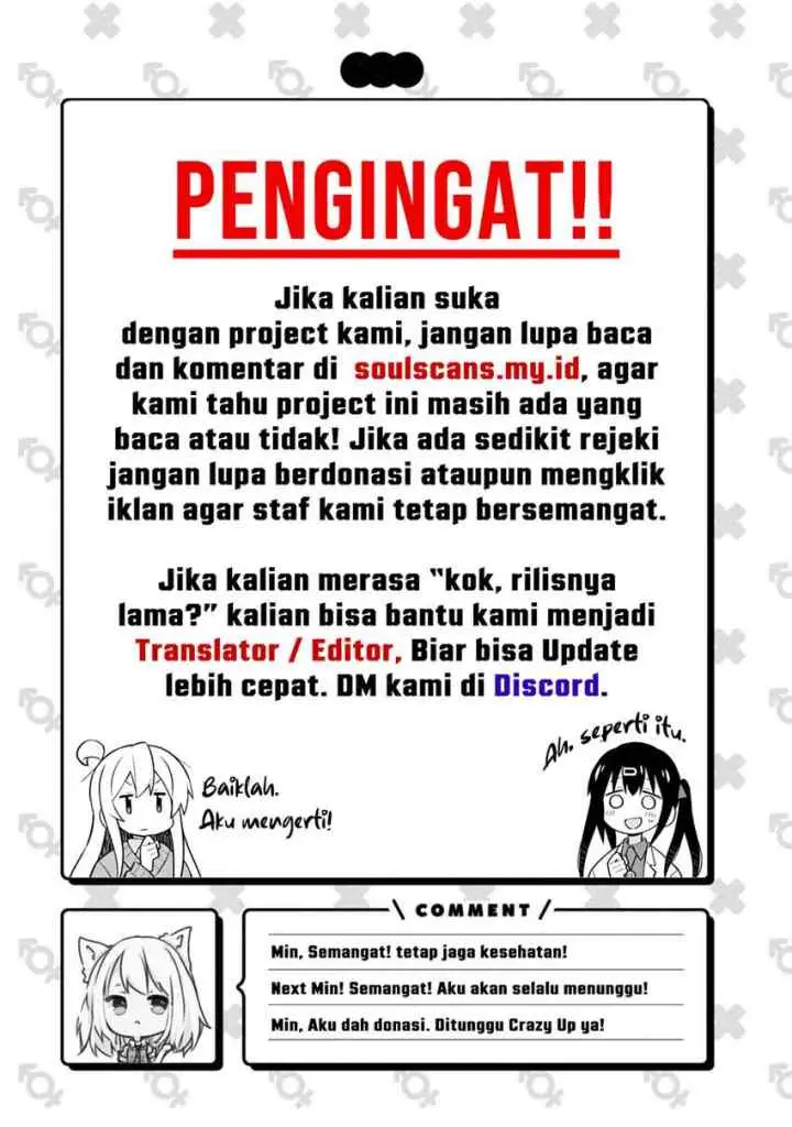 Shut Up, Evil Dragon, I Don't Want to Raise a Child With You Anymore chapter 55 halaman 19