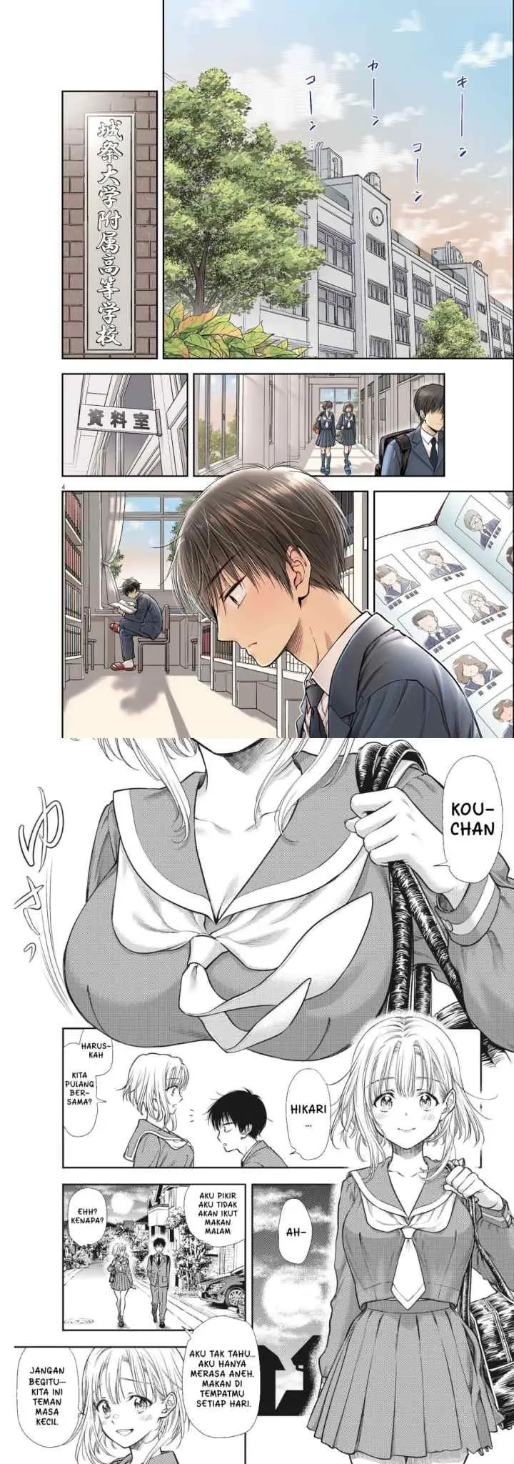 7-dai Tatarimasu no de Hayaku Kekkon shite Kudasai! chapter 1 halaman 4