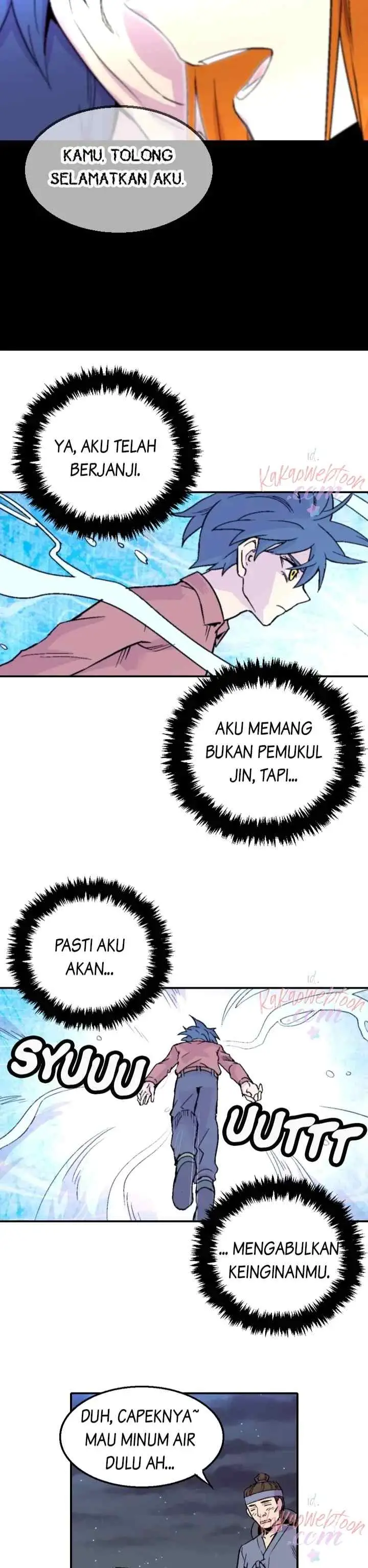 Gwisin-nim chapter 113 halaman 8
