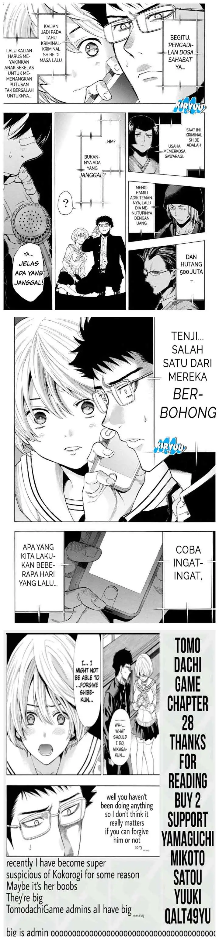 Tomodachi Game chapter 28 halaman 17