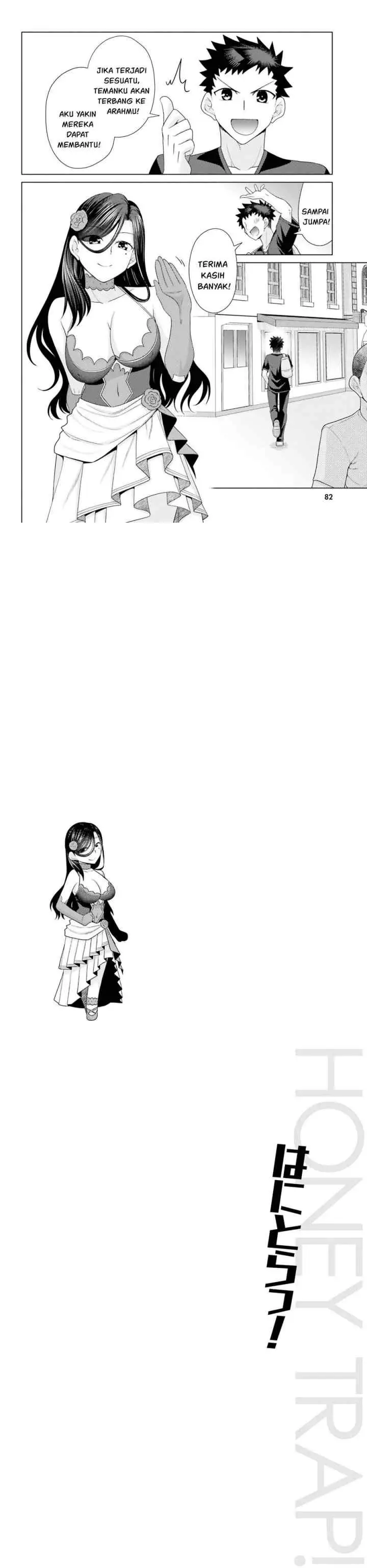Hanitora! Shoukan Yuusha wo Hameru Honey Trap Hoi Mou chapter 11 halaman 15
