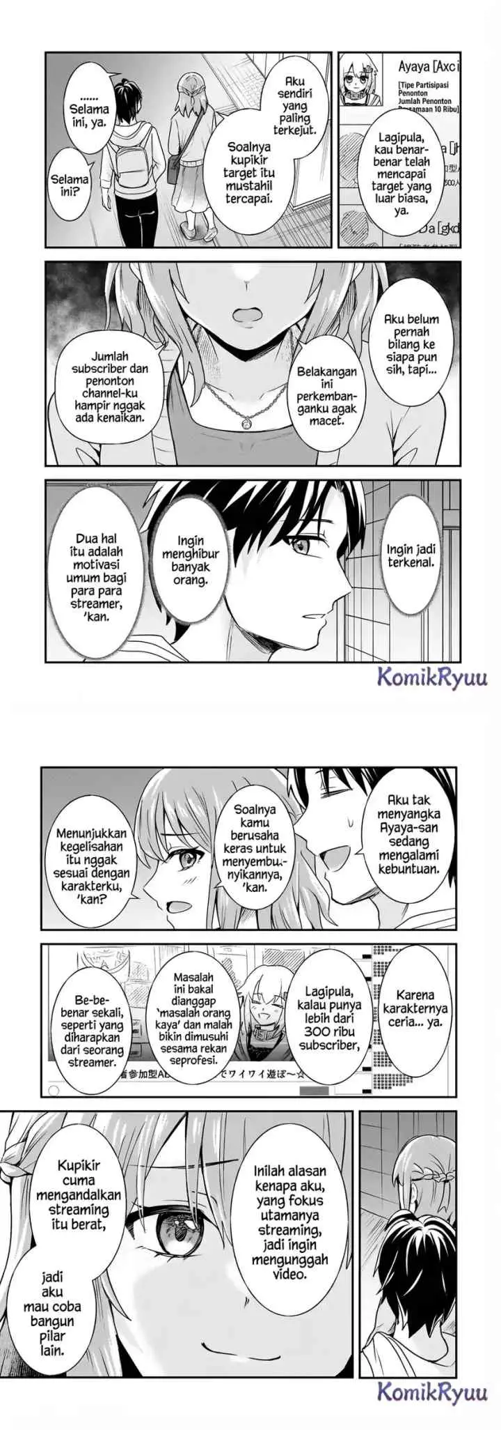 Aori-kei Game Haishinsha (Hatachi), Haishin no Kiri Wasure ni Yori Ii Hito Baresuru chapter 7 halaman 11
