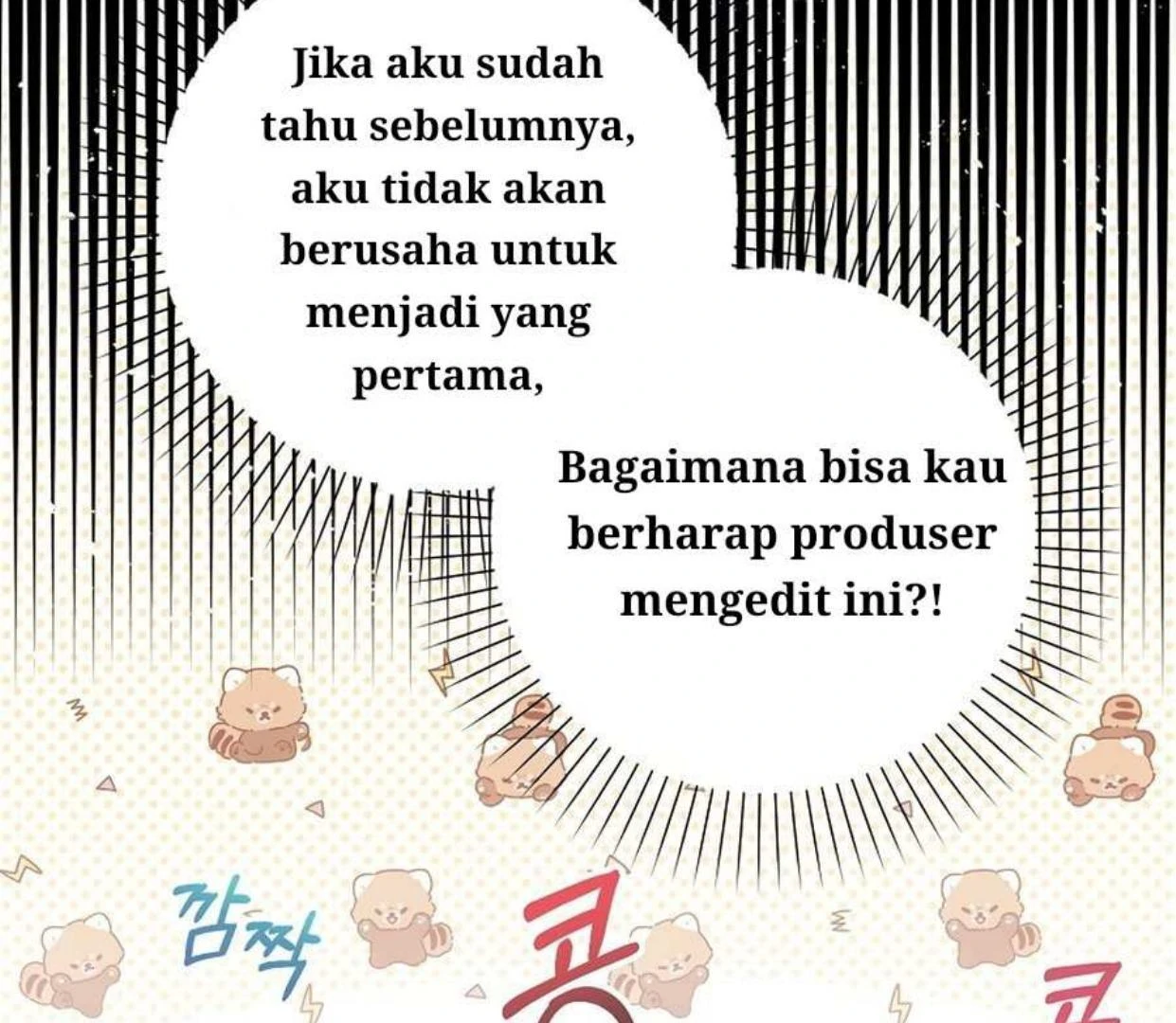 Genius Idol's Celebrity Strategy chapter 5 halaman 14