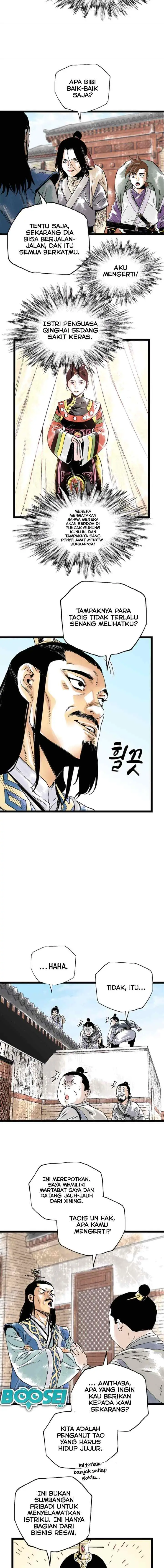 Demonic Master of Mount Kunlun chapter 25 halaman 11