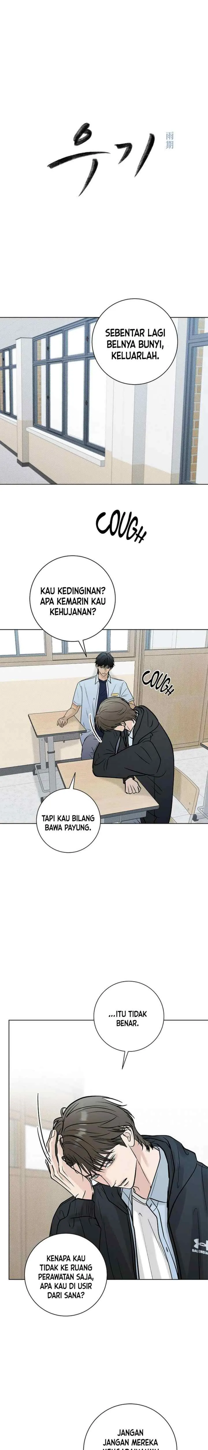 Rainy chapter 30 halaman 8
