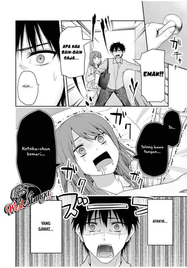 Fechippuru Bokura no Junsuina Koi chapter 59 halaman 4