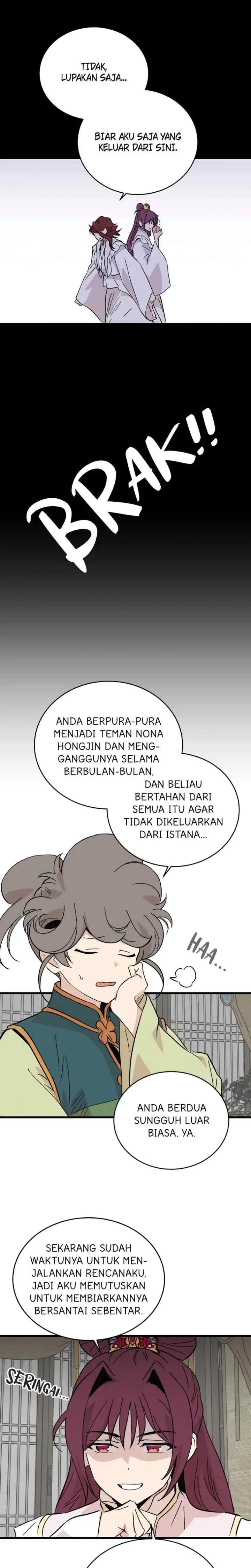 Hugung Scandal chapter 64 halaman 6