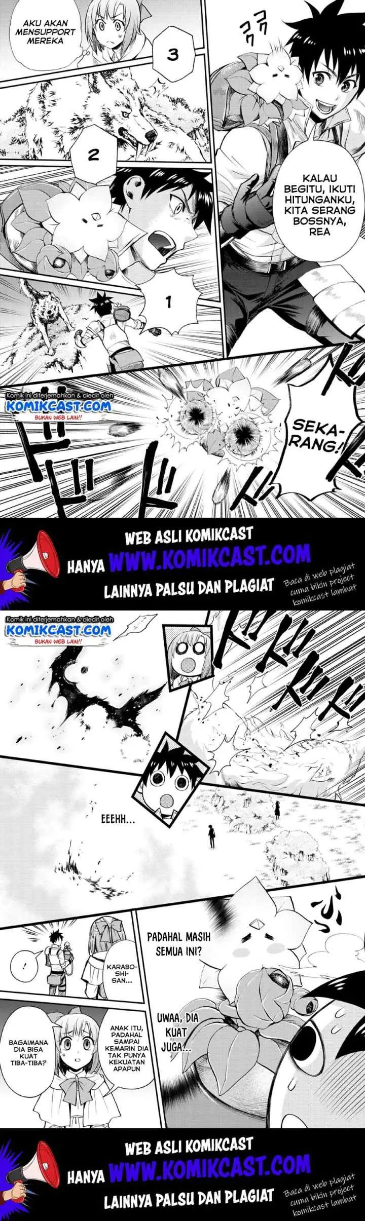 Bouken-ka ni Narou! ~Sukiruboudo de Dungeon Kouryaku~ chapter 14 halaman 11
