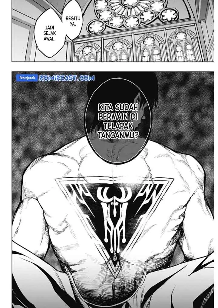 Ouritsu Mahou Gakuen no Saika Sei: Slum Agari no Saikyou Mahoushi, Kizoku darake no Gakuen de Musou suru chapter 101 halaman 11