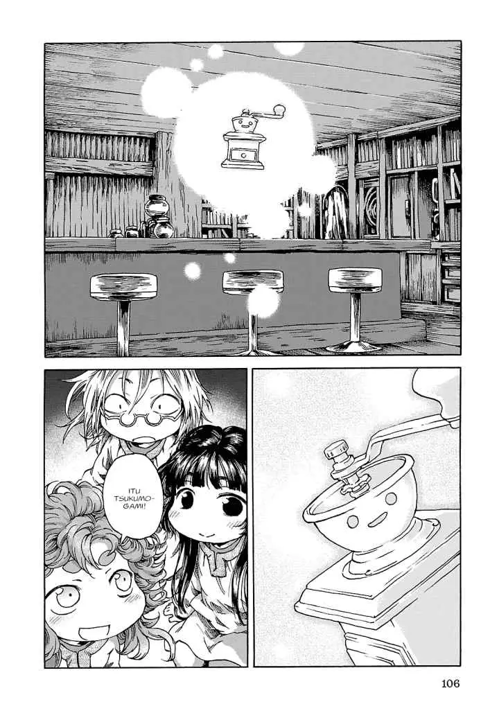 Hakumei to Mikochi chapter 23 halaman 15