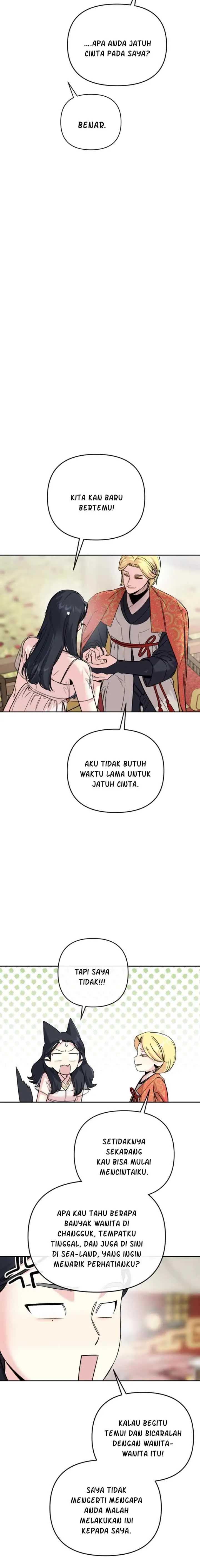 The Pure Heart Of A Monster chapter 47 halaman 5