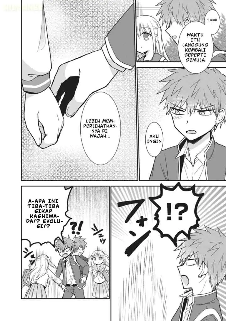 Kao ni denai Kashiwada-san to Kao ni deru Ota-kun chapter 101 halaman 7