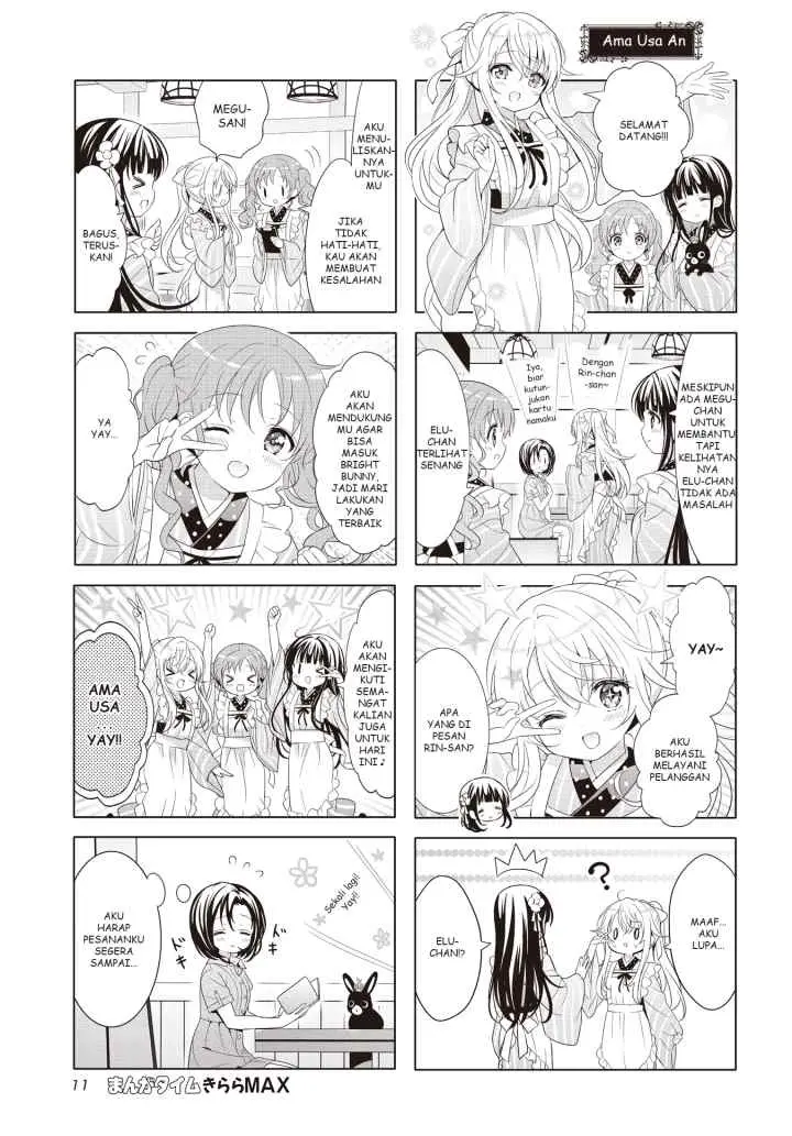 Gochuumon wa Usagi Desu ka? chapter 136 halaman 7