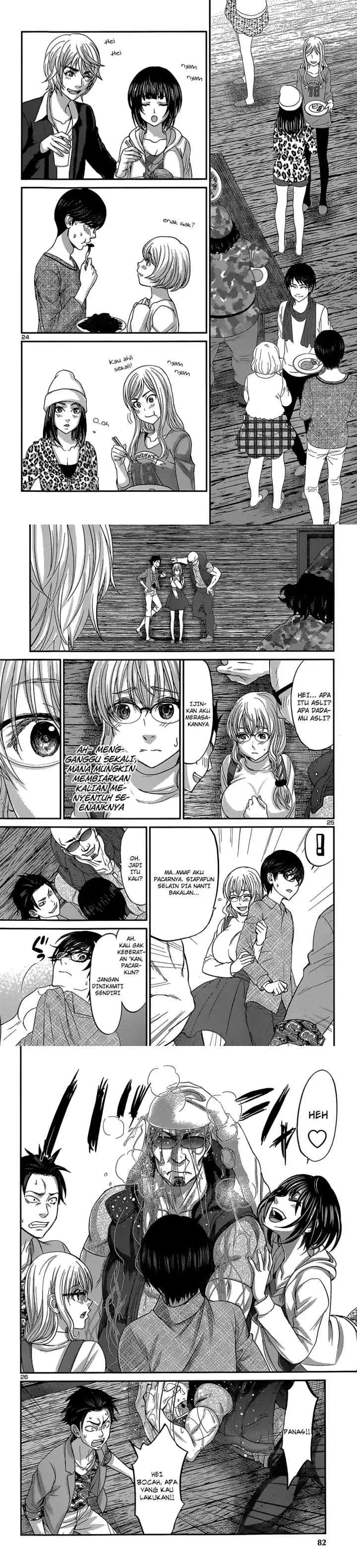DEAD Tube chapter 14 halaman 8