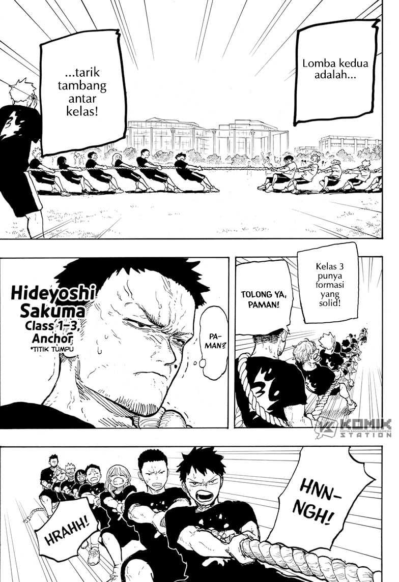 Ruri Dragon chapter 27 halaman 17