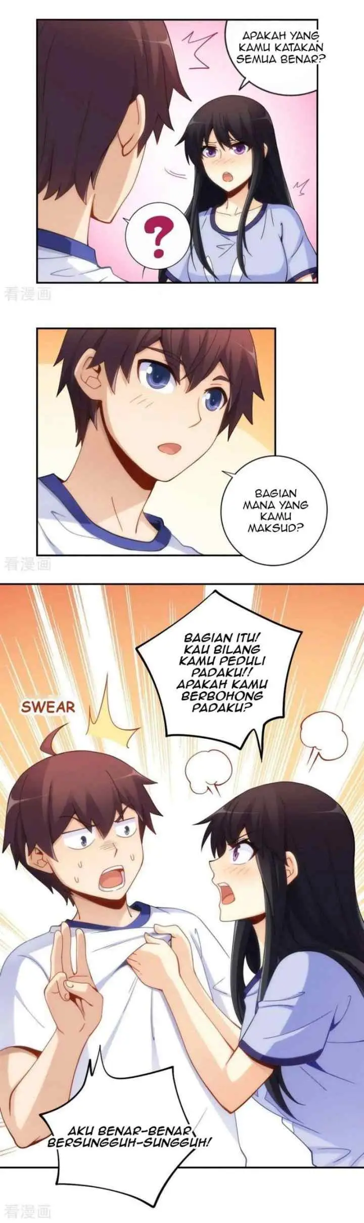 I Am Gao Fu Shuai chapter 95 halaman 11