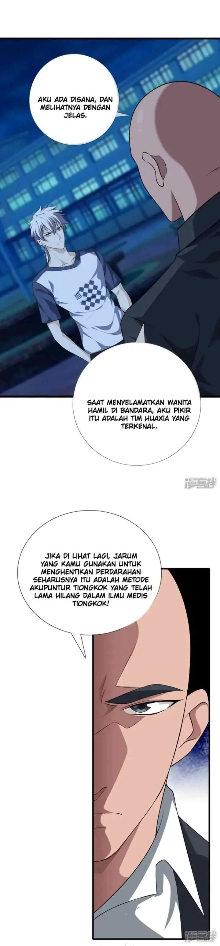 Dushi Zhizun chapter 26 halaman 12