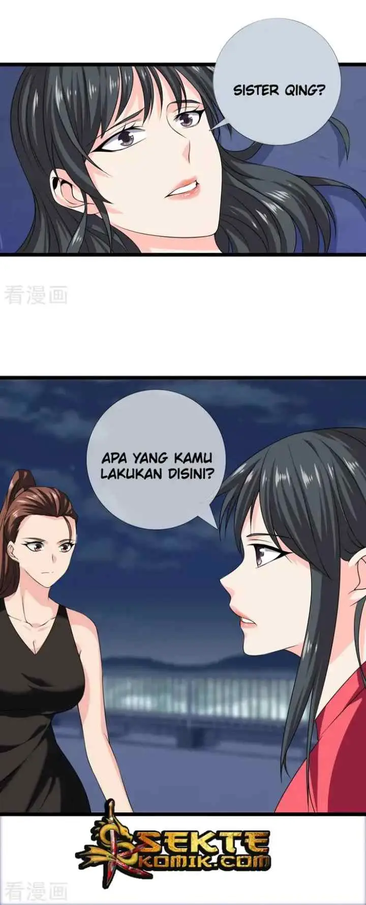 Dushi Zhizun chapter 29 halaman 6