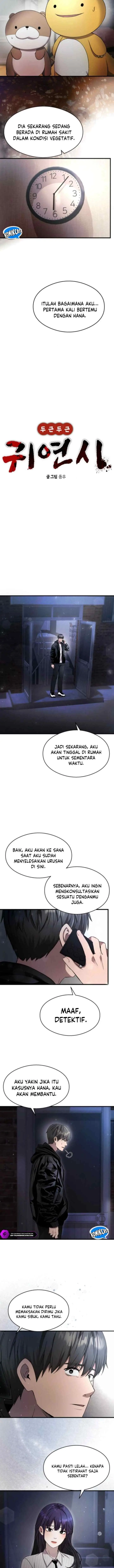 Heart-Pounding Cute Poem chapter 36 halaman 5