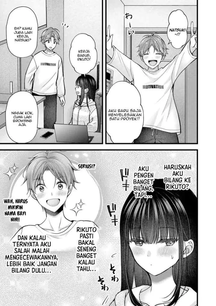 Tsuma ga Kanpeki Sugiru node, Chotto Ran Shite Ī Desu ka? chapter 31 halaman 4