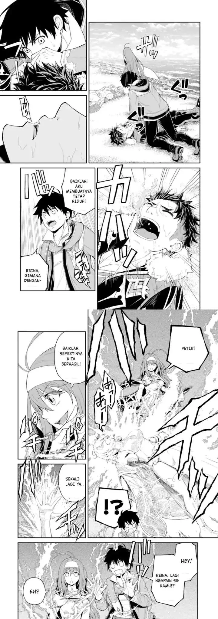 Tenseishitara Saikyou Shutachi ga Sumau Shima deshita. Kono Shima de Slow Life wo Tanoshimimasu chapter 13 halaman 12