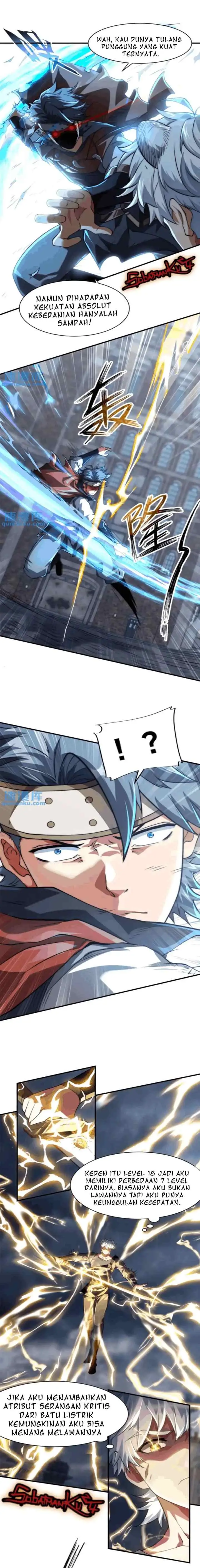 Global Online: I Really Don't Want to Cheat chapter 11 halaman 5