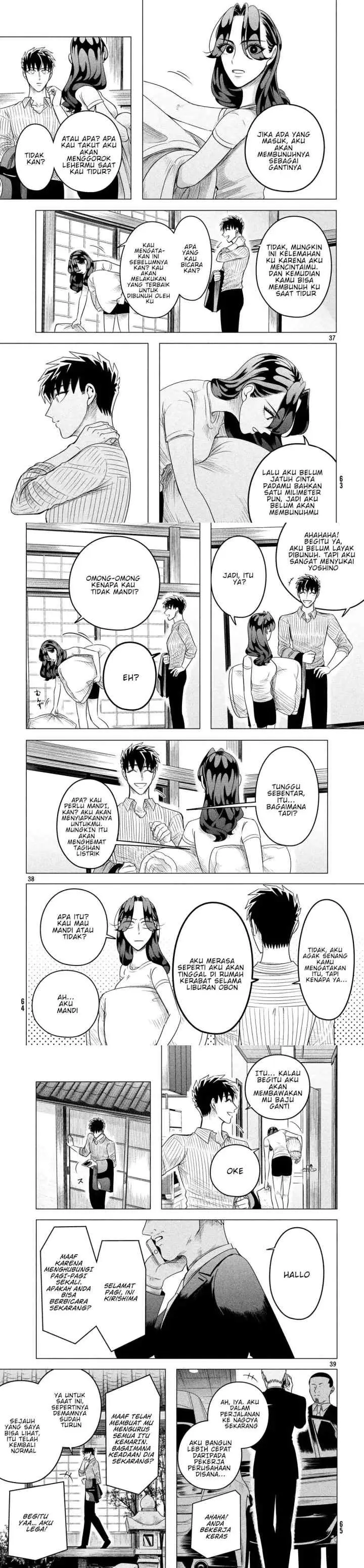 Raise wa Tanin ga Ii chapter 11 halaman 13