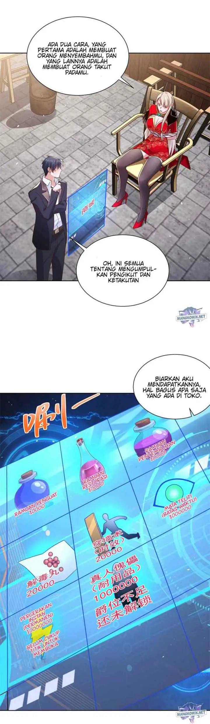 Arch Villain System chapter 16 halaman 7